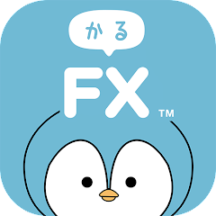  かるFX -FXがデモトレードで遊びながらわかる！-