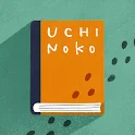 フォトブック：UCHINOKO Diary